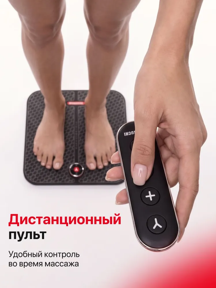 Дистанционный пульт миостимулятора Yamaguchi FOOT Trainer MIO