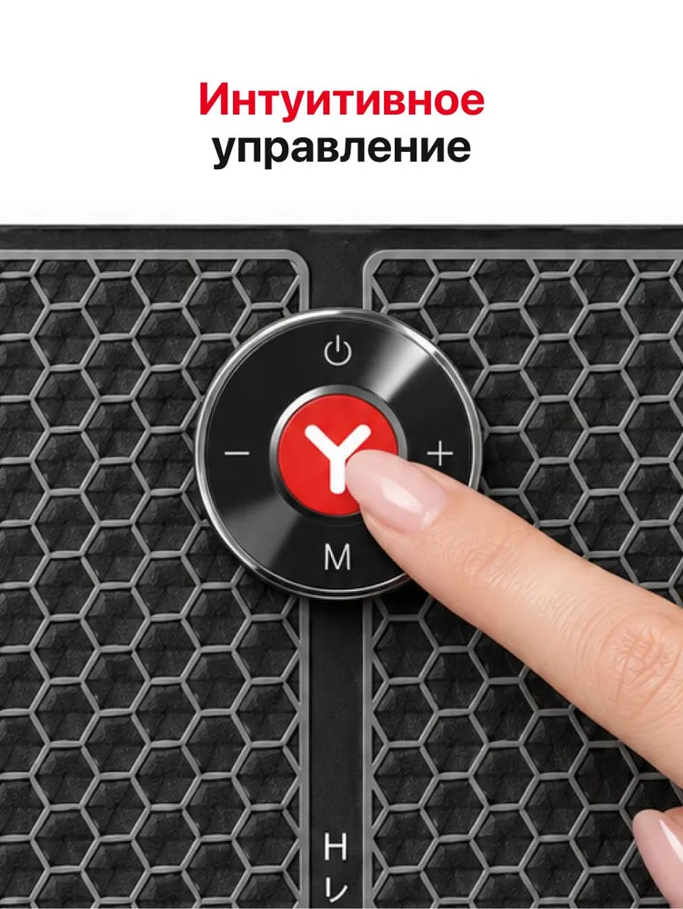 Управление миостимулятором Yamaguchi FOOT Trainer MIO